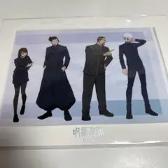 Item thumbnail for item fe0aade1-5282-4ea1-8e8b-8020f14540c3