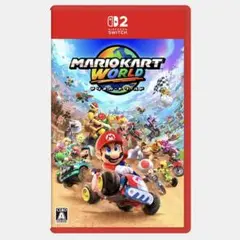 マリオカート ワールド Switch2 パッケージ版