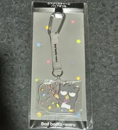 サンリオキャラクターズ 当りくじ 一番くじ バッドばつ丸