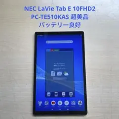NEC LaVie Tab E 10FHD2 PC-TE510KAS 超美品#3