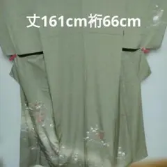 Item thumbnail for item 7c1fcf93-74b3-4c7a-bdf4-d02146ce4cca