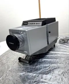 2025年最新】PRO CABIN 667の人気アイテム - メルカリ