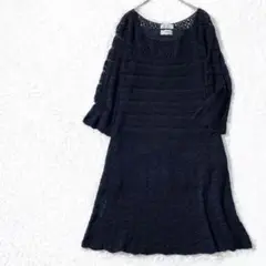 【新品】自由区 レース 透かし編み サマーニット ワンピース フォーマル