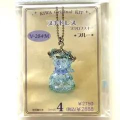 Item thumbnail for item f8b06b2d-10ff-441a-bb5f-388af1c16c21