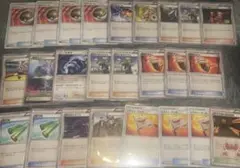 早い者勝ち エクストラ まとめ売り ポケモンカード