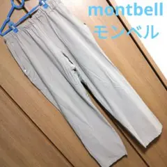 Item thumbnail for item 81c5e285-65a9-497c-9c05-3b54818751b8
