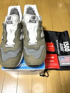 物欲スニーカー | new balance M1300 JP2 2015 [STEEL BLUE]