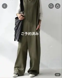 サロペット　オールインワン　新品未開封　未使用品