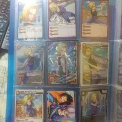 Item thumbnail for item c2cc842f-c7d7-4381-8a4b-8409ea744da2