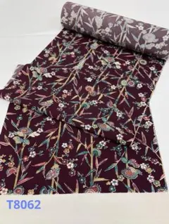 Item thumbnail for item 1a091ab2-6d84-47f8-a41d-bf564d4059cd
