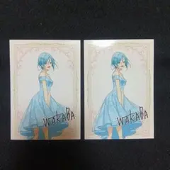 結城若葉 ブロマイドセット
