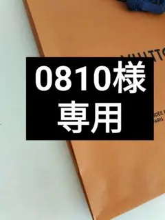 【正規品】 ルイヴィトンの未使用ストール 大判