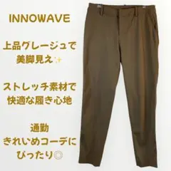 INNOWAVE イノウェーブ テーパードパンツ M カーキ　ストレッチ 302