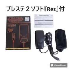【激レア美品】PS2 「Rez」対応 トランスバイブレーター　プレステ２ Rez [Special Package w/ Trance Vibrator] for PlayStation 2