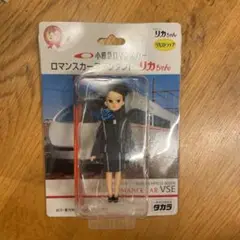 2025年最新】小田急 リカちゃんの人気アイテム - メルカリ