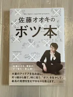 Item thumbnail for item bb4a5a75-d3e8-4f63-8e3f-da594100f52e