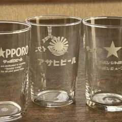 昭和レトロ サッポロ、アサヒビールコップ 3個セット