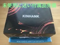 KINHANK レトロビデオゲームコンソールスーパーコンソール X4 プラス