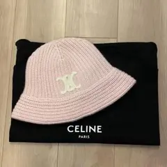 今季 CELINE セリーヌ クロシェ バケットハット ニット キャップ ピンク