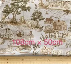yukiemon ユキエモン　108cm ×50cm キャットガーデン　ブラウン