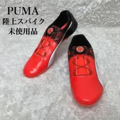 ✨未使用品✨ PUMA BOLT EVOSPEED 定価¥30,240 DISC
