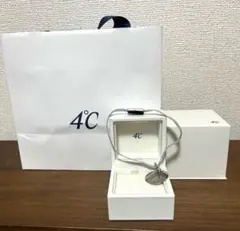 4°C☆限定チャーム付きケース