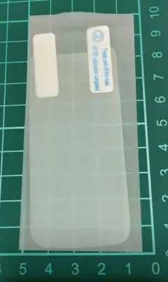 Unihertz jelly star 液晶保護フィルム