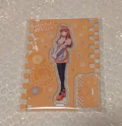 カラフルピーチ えと ダイナーアクスタ