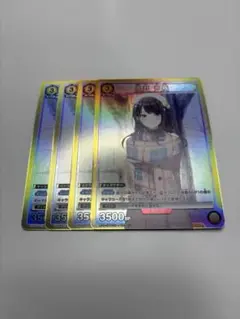 風野 灯織 UA04ST IMS-1-104 SR 4枚 ① アイドルマスター
