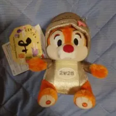 【新品未使用】デール ぬいぐるみ キーホルダー 2025年 巳年 ディズニー
