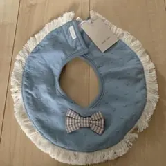 よだれかけ　新品タグ付き