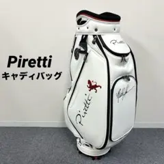 Piretti ゴルフキャディバッグ ホワイト/ゴールド W898 Piretti ピレッティ キャディバッグ ホワイト ゴールド
