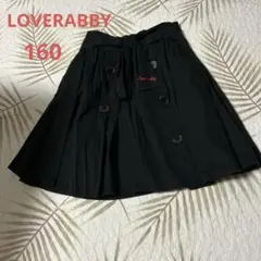 LOVERABBYリボン付き黒スカート J-M160