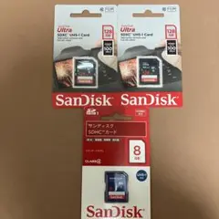 SanDisk SDXC UHS-Iカード128GB×2個と8GBセット