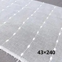 Item thumbnail for item 333f8017-0b2a-4e87-aeaa-9b6a22efa090