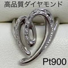 Pt900 高品質ダイヤモンドリング D0.13ct サイズ12号 7.1g