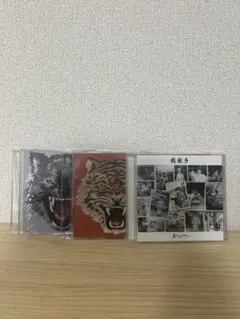2025年最新】炙りなタウン cdの人気アイテム - メルカリ