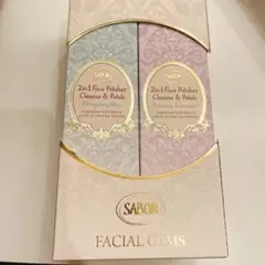 SAVONサボン フェイスポリッシャー2本ギフトセット