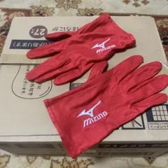 Mizuno 手袋 レッド・マルチカラー セット