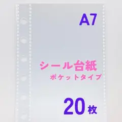 Item thumbnail for item 01a4baee-f1c6-4b91-8a75-c90af6858db9