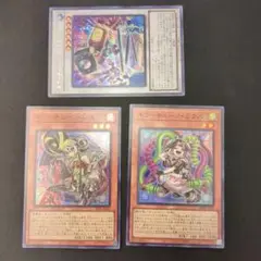 キラーチューン　ミクス　レコ　ラウドネスウォー　シークレット