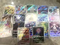 ポケモンカード　arまとめ売り