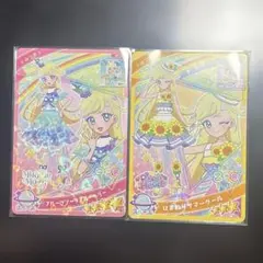 ひみつのアイプリ　みつき　ミルフィーカード　R 2
