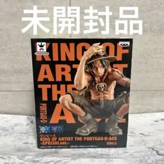【お値下げ中】ワンピース KING OF ARTIST エース & ルフィ Amazon | ワンピース KING OF ARTIST THE PORTGAS・D・ACE