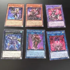 【遊戯王】デモンスミス出張セット