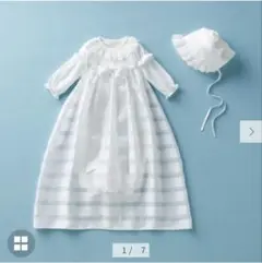 Item thumbnail for item f7559f9d-ce6e-4326-9add-5ba3b8aacd88