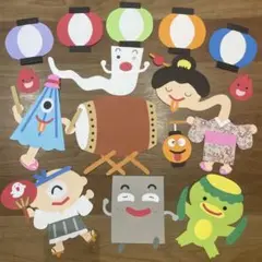 壁面飾り　おばけの盆踊り　秋　9月　10月 運動会　保育園　こども園　小学校