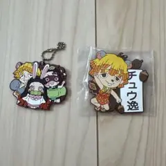 【鬼滅の刃】竈門炭治郎、禰豆子、我妻善逸まとめ売り