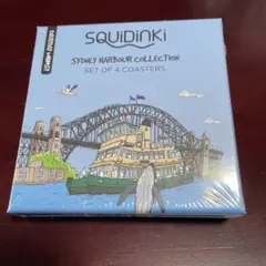 【未使用品】SQUIDINKI コースター4枚セット