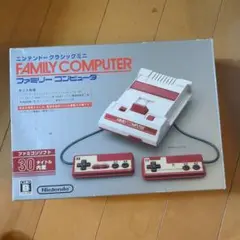 Nintendo Family Computer ニンテンドークラシックミニ